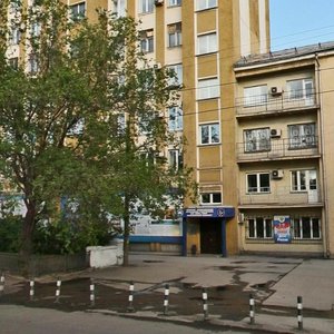 Kirova Street, 72, Magnitogorsk: photo