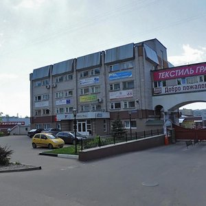 Zhidelyova Street, 21Д, Ivanovo: photo
