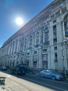 Sherif Khimshiashvili Street, No:4, Batum: Fotoğraflar