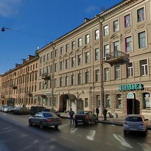 Izmaylovskiy Avenue, 3, Saint Petersburg: photo