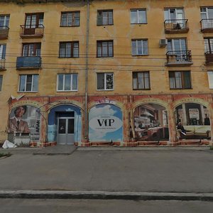 Molodyozhniy Boulevard, 3, : foto