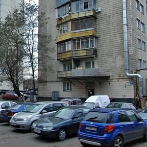 Preobrazhenska Street, 28, Kyiv: photo