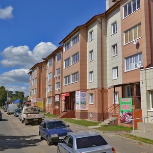 Leninskaya Street, 31, : foto
