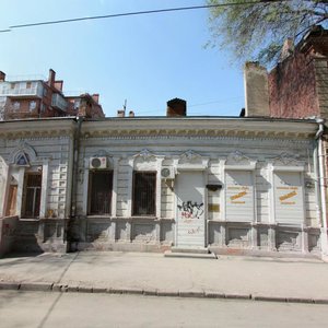 Temernitskaya Street, 77 ، روستوف نا دونو: صورة