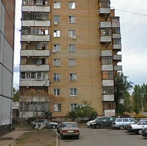 Zheleznodorozhnaya Street, 33, : foto