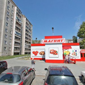 Izbirateley Street, No:52, Yekaterinburg: Fotoğraflar