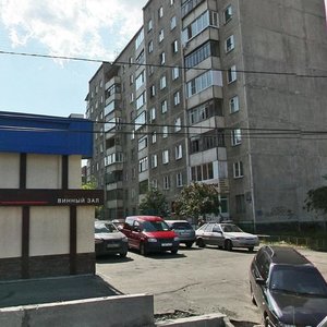 Rossiyskaya ulitsa, 196А, Chelyabinsk: photo