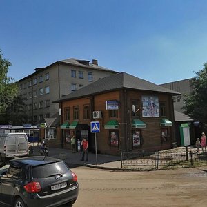 Moskovskaya Street, No:30, Rostov: Fotoğraflar