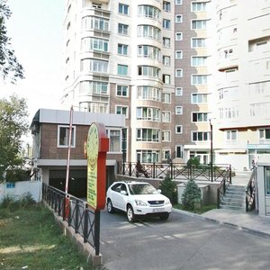 Dostyk Avenue, 97Б ، ألماتي: صورة