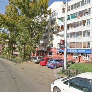 Partizanskaya Street, 75, Irkutsk: photo