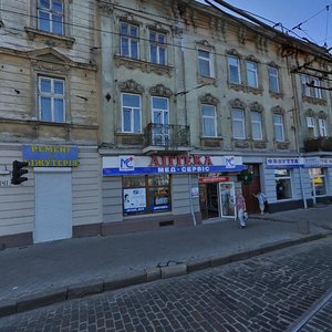 Horodotska vulytsia, 143, Lviv: photo