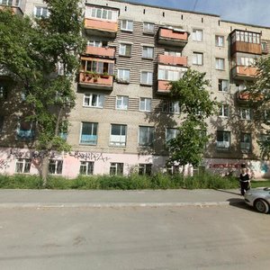 Borchaninova Street, 8, Perm: photo