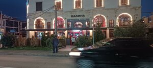 Tavricheskaya Street, 1В, Krasnodar Krai: photo