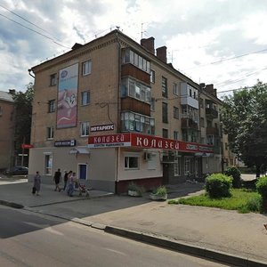 Ulitsa Pushkina, 11, : foto