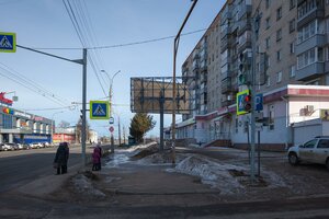 Maksima Gorkogo Street, 1, Rybinsk: photo