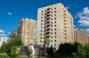 Minigali Gubaydullina Street, 19/4, : foto