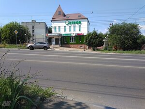 Улица Пучковка, 47 Курск: фото