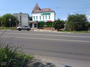 Puchkovka Street, 47, Kursk: photo