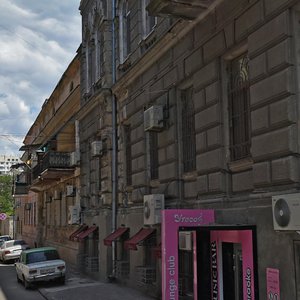 Одесса, Еврейская улица, 2: фото
