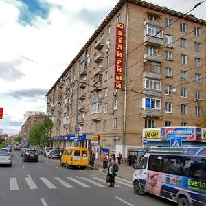 Москва, Нахимовский проспект, 46: фото