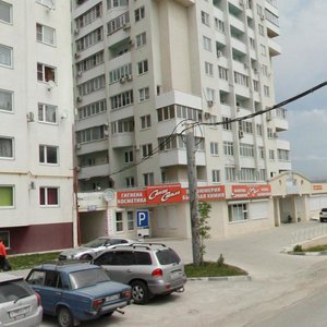 Yuzhnaya Street, 14, : foto