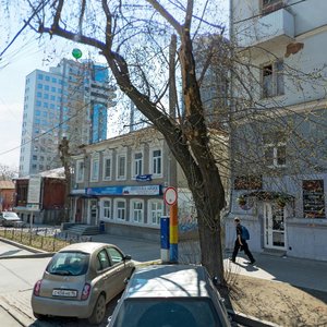 Rozy Lyuksemburg Street, 42, Yekaterinburg: photo