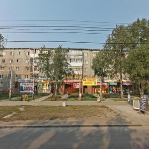 Екатеринбург, Улица Академика Бардина, 48: фото