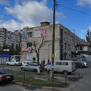 Poliarna Street, No:15, Kiev: Fotoğraflar