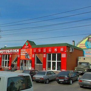 Sumskaya Street, 45, : foto