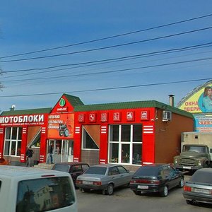 Sumskaya Street, 45, Kursk: photo