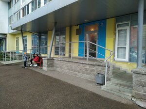 Komsomolskaya Street, 156/1, : foto