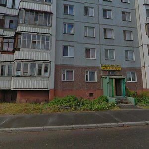 Gaydara Street, 50, Arkhangelsk: photo