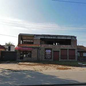 Vulytsia 1 Travnia, 136, Chernihiv: photo