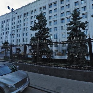 Znamenka Street, 14/1 ، موسكو: صورة