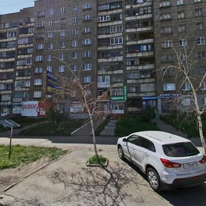 Lenina Avenue, 126, Magnitogorsk: photo