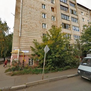 Volodarskogo Street, 127, Kirov: photo