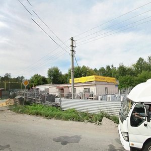 Sverdlovsky Tract, 16А, Chelyabinsk: photo