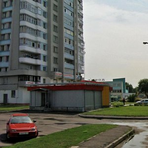 Praspiekt Kastrychnika, 28Г, Gomel: photo