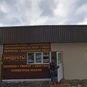 2-ya Tselinogradskaya ulitsa, 13, Krasnodar: photo