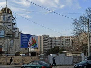 Hristo Botev Street, 6, Kishinev: photo