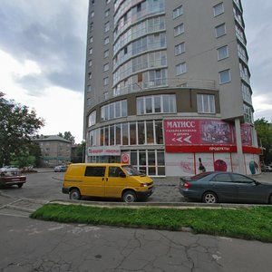 Калининград, Эпроновская улица, 1: фото