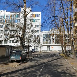 Vostochnaya Street, 9 ، موسكو: صورة