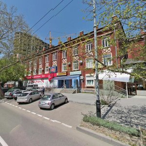 Zipovskaya Street, 5В ، كراسنودار: صورة