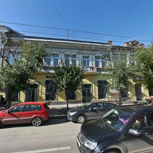 Kuybysheva Street, 70, Samara: photo