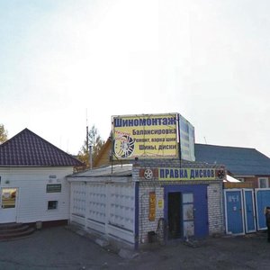 Bazhova Street, 114/1, Kurgan: photo