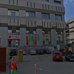 Gogolya Street, 15, : foto