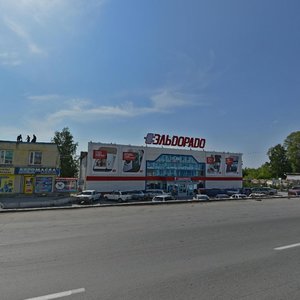 Berdskoye Highway, 20, Novosibirsk: photo