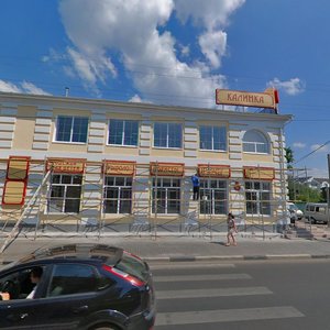 Oktyabrskoy Revolyutsii Street, 227, : foto