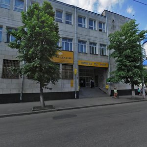 Kyivs'ka Street, 20, Zhytomyr: photo