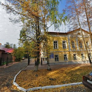 Ordzhonikidze Street, 2, Syktyvkar: photo